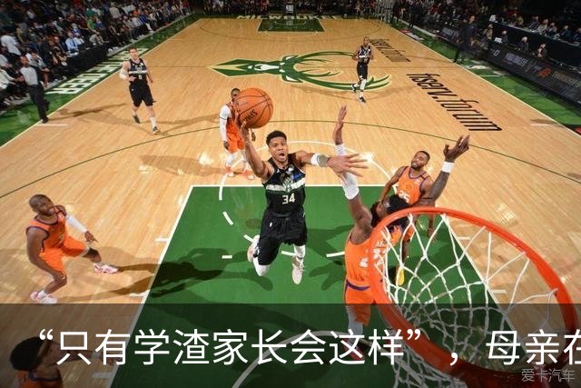 “只有学渣家长会这样”，母亲在考场前失态，网友：你到底哭啥？