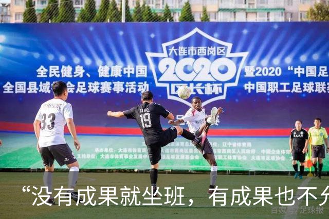 “没有成果就坐班，有成果也不允许抵扣”：四川某高校坐班制惹争议，青椒的压力困境远不止一张考勤表！