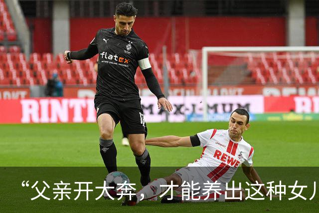 “父亲开大奔，才能养出这种女儿”，浙大女孩开学一幕火了，长相普通但气质一流