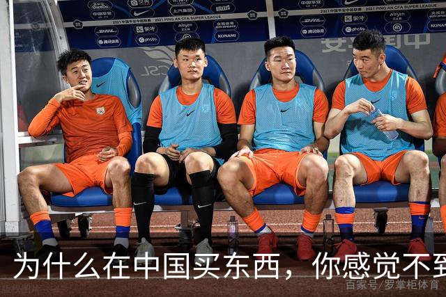 为什么在中国买东西，你感觉不到自己在交税？