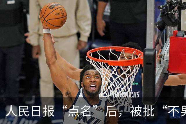 人民日报“点名”后，被批“不男不女”的周深，终于传来好消息