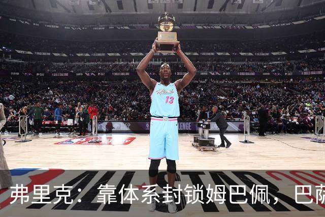 弗里克：靠体系封锁姆巴佩，巴萨国家德比力争十连胜破纪录