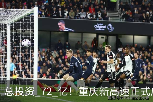 总投资 72 亿！重庆新高速正式启动，沿线这些片区要迎来大变化了