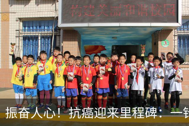 振奋人心！抗癌迎来里程碑：一针打进肿瘤，让癌细胞从里头“生锈”垮掉，华西这步棋太狠了