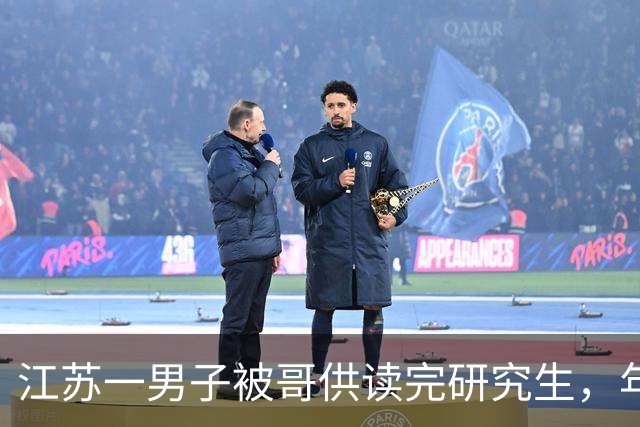 江苏一男子被哥供读完研究生，年薪260万，侄子查出先天性心脏病