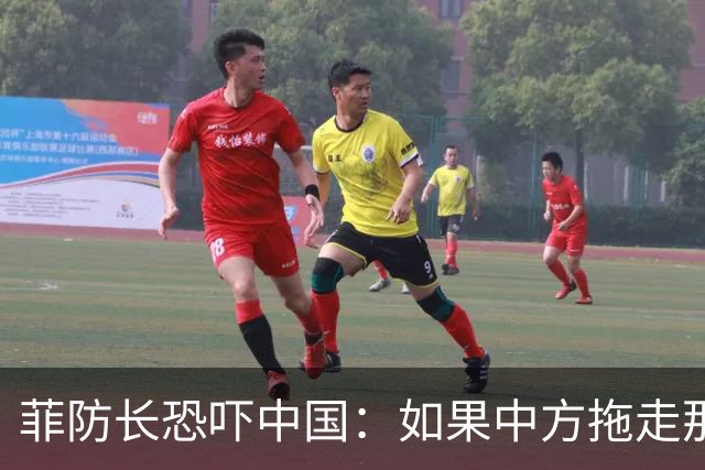 菲防长恐吓中国：如果中方拖走那艘破船，那么将构成“战争行为”