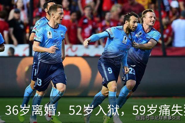 36岁离婚，52岁入狱，59岁痛失独子，如今62岁的她孤身一人独居
